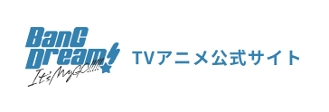 アニメ「BanG Dream! It's MyGO!!!!!」公式サイト